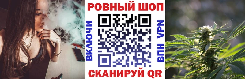 Как найти наркотики Туймазы Галлюциногенные грибы  Cocaine  ГАШИШ  Метамфетамин  Бошки Шишки 
