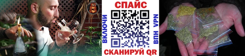 omg рабочий сайт  Туймазы  БУТИРАТ вода 