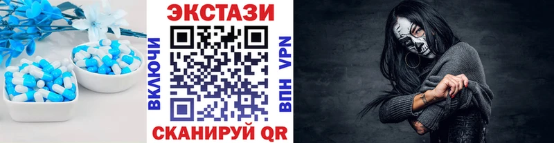 Ecstasy Philipp Plein  где найти наркотики  Туймазы 