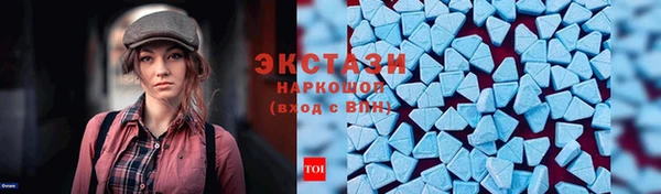 тгк Сосновка