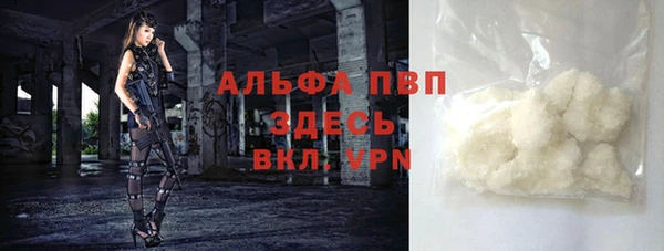 метамфетамин Богданович