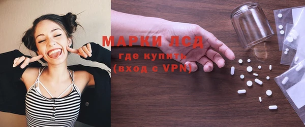 метамфетамин Богданович