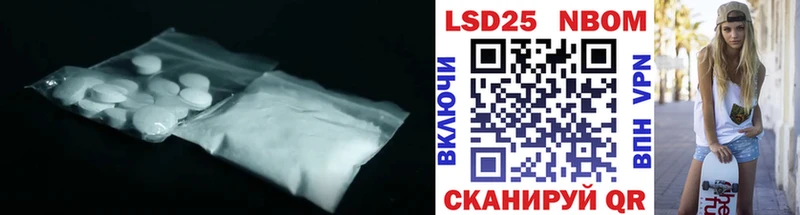 цена наркотик  Туймазы  blacksprut tor  ЛСД экстази ecstasy 